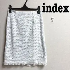 indexインデックス　リバーシブルフレアスカート　総レース　ボーダー