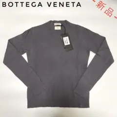 【フォロワー様は割引可能‼️】ボッテガヴェネタ カシミアセータ パープル 42のサムネイル