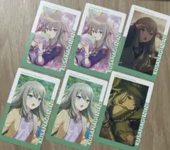 プロセカ 草薙寧々 エピカ ノーマル 6枚セット 2a 26a