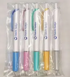 제약 회사 노벨티 비쿠냐 필 볼펜