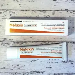 【生産終了】【新品未開封】Dr.Melaxin TXクリームPLUS 集中ケアのサムネイル