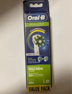 マルマジロ様 リクエスト 2点 まとめ商品