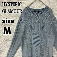 【極美品】ヒステリックグラマー　インディゴ　ニット　セーター　M