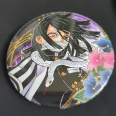 鬼滅の刃 コレクション缶バッジ 伊黒小芭内 原作缶バッジ 4弾