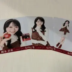2026年最新】raintreeの人気アイテム - メルカリ