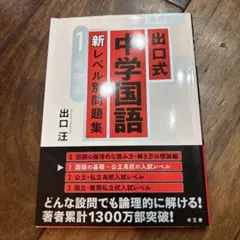 chimaason様 リクエスト 2点 まとめ商品