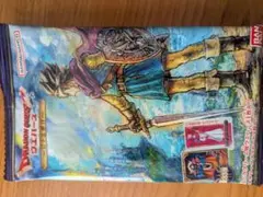 ドラゴンクエストウエハース　ロト３部作 １１枚セット