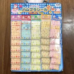 pochako様 リクエスト 2点 まとめ商品