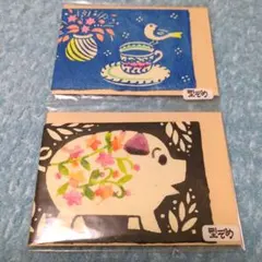 Item thumbnail for item 8b1ca4b6-3003-4cc5-93bf-2d5980284158