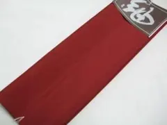 Item thumbnail for item c63bc1cc-9216-474d-9ba9-42e4dd3eca96