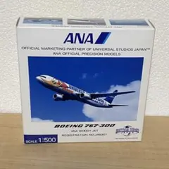 1/500 ANA ボーイング767-300 ウッディー・ジェット - メルカリ