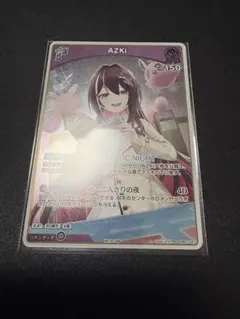 ホロカ AZKi エリア予選プロモ エクストリーマーカップ - メルカリ