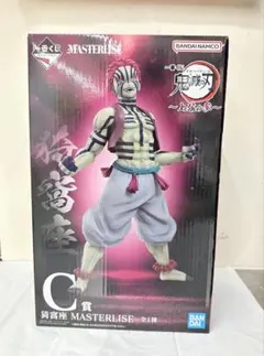 Item thumbnail for item d91bb566-3fff-423c-a239-19e79e203b03