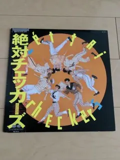 Item thumbnail for item 2e30995e-12a9-4291-9b24-bfaba546c9c7