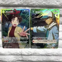 2026年最新】遠山和葉SRの人気アイテム - メルカリ