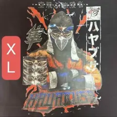 2026年最新】ハヤブサ FMWの人気アイテム - メルカリ