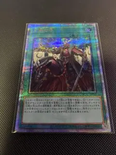 遊戯王OCG サテライトショップ横浜トークン K9-17号 Ripper - メルカリ