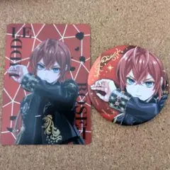 ツイステ　リドル　ブレジュ　缶バッジ　オーロラカード