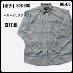 【希少】80s 90s ペリーエリスアメリカ 長袖シャツ XLのサムネイル