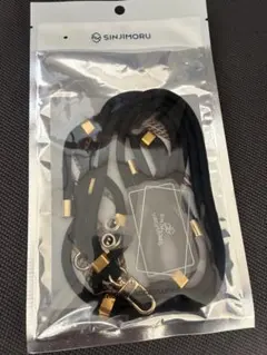 Item thumbnail for item 4f555567-c08d-47f0-b214-860a9fc21900