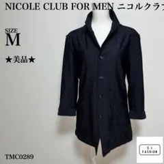ニコルクラブフォーメン ジャケット ジャガード生地 光沢 Mサイズ ブラック