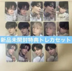 【新品未開封】ENHYPEN 特典トレカセット DESIRE:UNLEASH