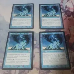 MTG 海と空のシヴィエルン 4枚組 日 旧枠 MTG 海と空のシヴィエルン 4枚組 日 旧枠 - メルカリ