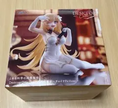 食峰操祈　desktop cute チャイナドレス