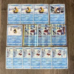 ポケモンカード ユキワラシ ユキメノコ 2のサムネイル
