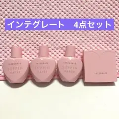 インテグレート　すっぴんメイカー　プレストパウダー　4点セット
