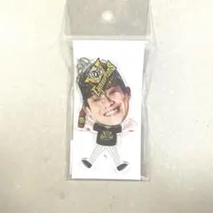 木浪聖也 ビールかけふりふりキーホルダー 木浪聖也 2025Ver