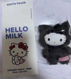 サンリオハウス フラッフィーハローキティ チャーム　シークレット