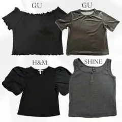夏服　まとめ売り　GU、H&M、SHINE