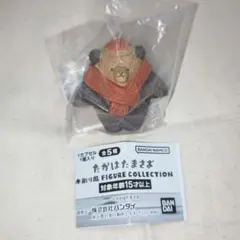 たかはたまさお 木彫り風 FIGURE COLLECTION 首元温め熊
