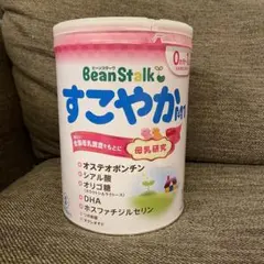 BeanStalk すこやかM1 800g 粉ミルク