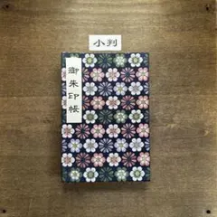 Item thumbnail for item b0c325c4-39e5-455f-8957-55a996d702ab