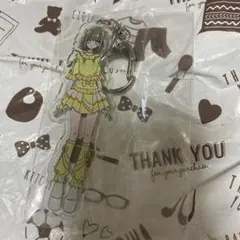 開封済み　メルカリ便　即購入可能　 夜光性アミューズ　麗星あられ