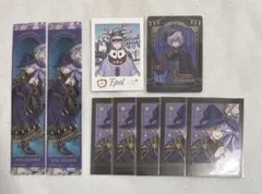 R*様 ツイステッドワンダーランド エペルセット