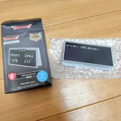 2025年最新】ドラゴンクエスト チラシの人気アイテム - メルカリ