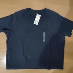 ヤン坊マー坊天気予報☼様 リクエスト 2点 まとめ商品