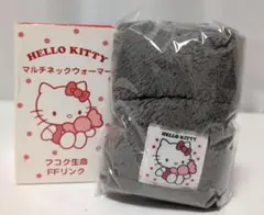 【新品】ハローキティーネックウォーマー・ターバン・ヘアキャップ・防寒マスク非売品