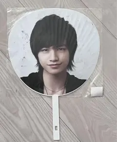 中島健人 うちわ