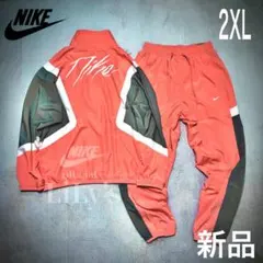 【2XLサイズ】新品未使用　NIKE上下セットアップ　ウーブン　バスケ　643