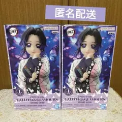 鬼滅の刃 GLITTER&GLAMOURS 胡蝶しのぶ フィギュア 2個セット
