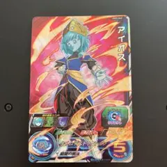 Item thumbnail for item 4ca95fa7-9b01-4bb5-8698-5ae80a0c7565