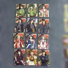 とらまめち様 リクエスト 2点 まとめ商品