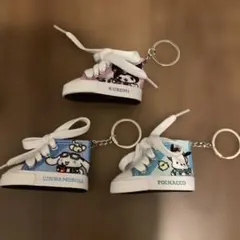 サンリオ　スニーカーキーホルダー　クロミ　シナモン　ポチャッコ
