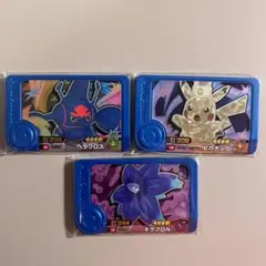 ポケモンフレンダ BT1弾 トレジャー ヘラクロス ピカチュウ キラフロル