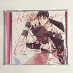 8cm CD MANISH 恋人と呼べないDistance Amazon.co.jp: 恋人と呼べないDistance: ミュージック