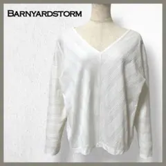 BARNYARDSTORM Vネック カットソー 長袖 綿100% 【A1